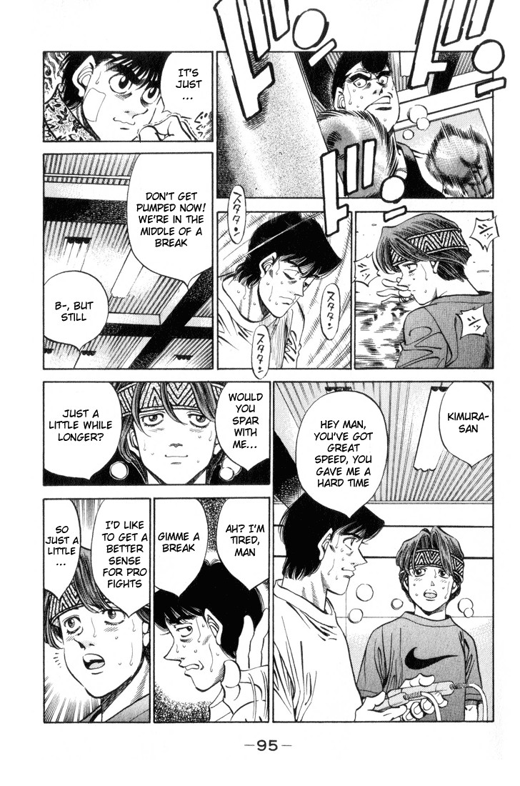 Hajime no Ippo chapter 357 page 12