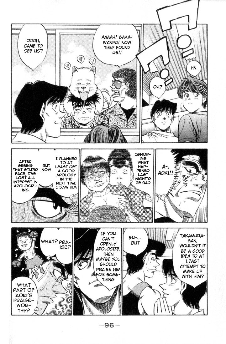Hajime no Ippo chapter 357 page 13