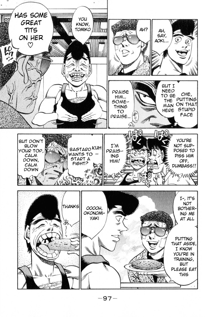 Hajime no Ippo chapter 357 page 14
