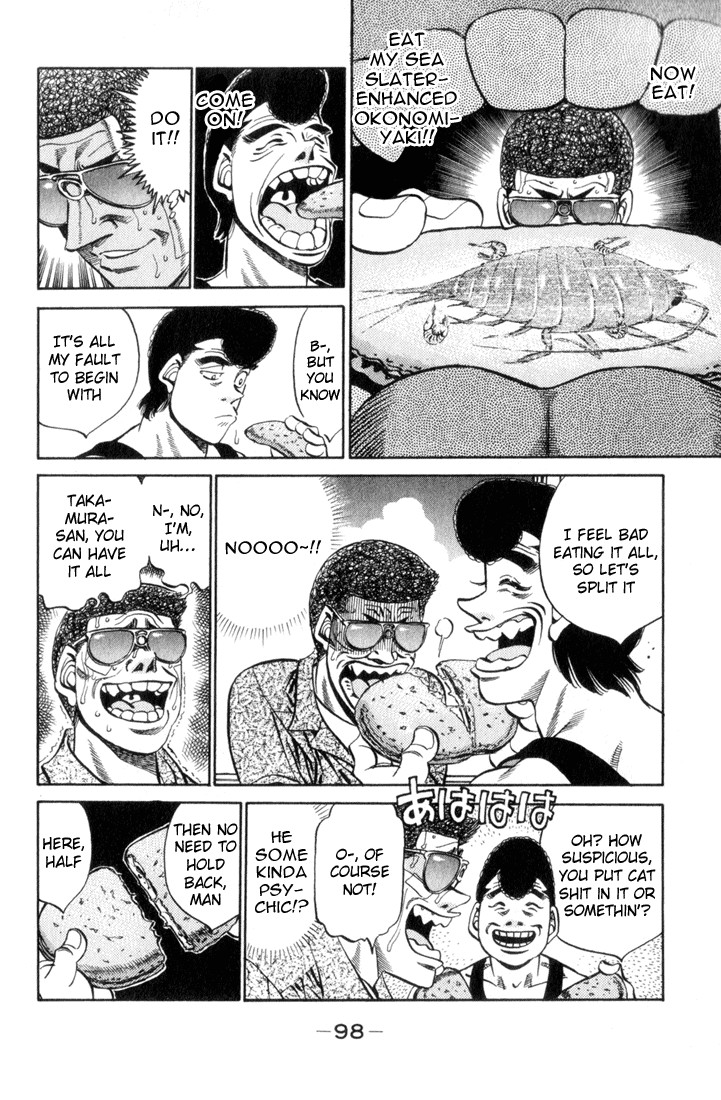 Hajime no Ippo chapter 357 page 15