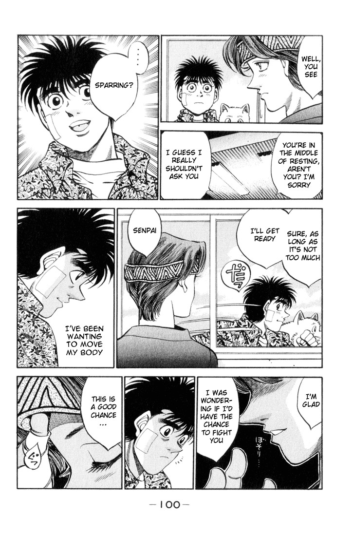 Hajime no Ippo chapter 357 page 17