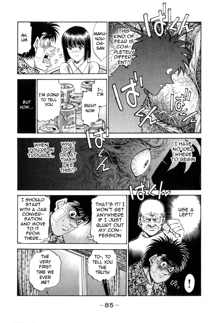 Hajime no Ippo chapter 357 page 2