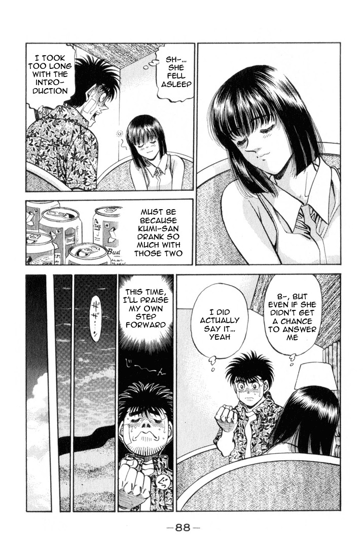 Hajime no Ippo chapter 357 page 5