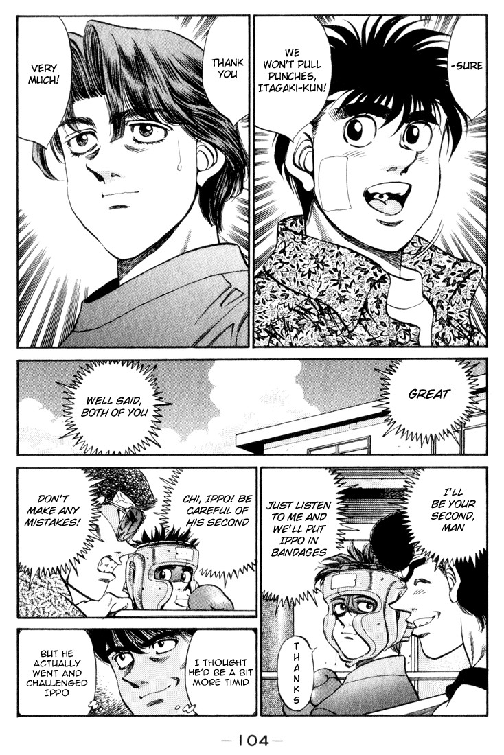 Hajime no Ippo chapter 358 page 1