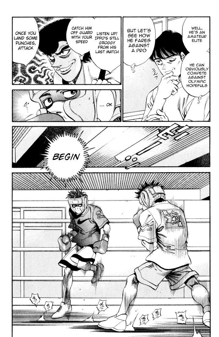 Hajime no Ippo chapter 358 page 2