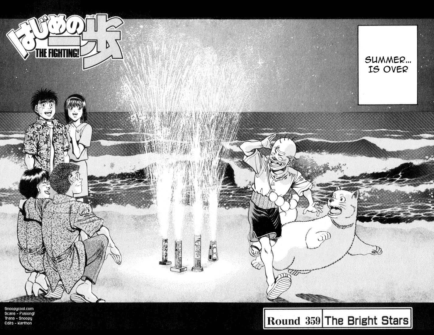 Hajime no Ippo chapter 359 page 1