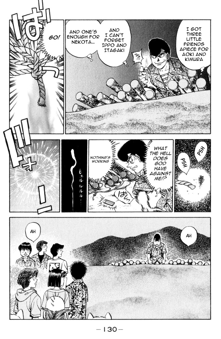 Hajime no Ippo chapter 359 page 6