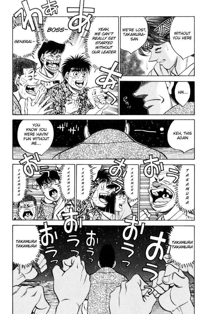 Hajime no Ippo chapter 359 page 9