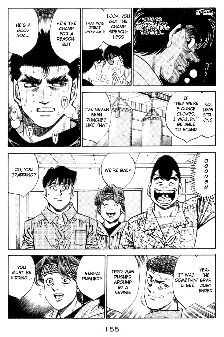 Hajime no Ippo chapter 360 page 12