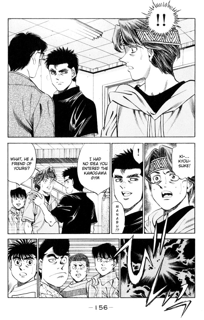 Hajime no Ippo chapter 360 page 13