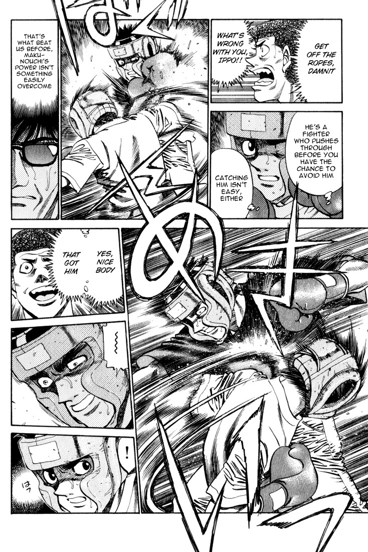 Hajime no Ippo chapter 360 page 9