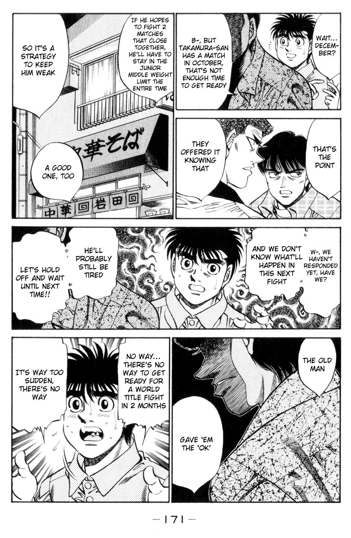 Hajime no Ippo chapter 361 page 12