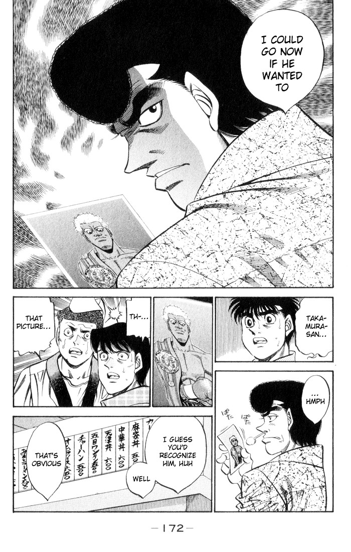 Hajime no Ippo chapter 361 page 13