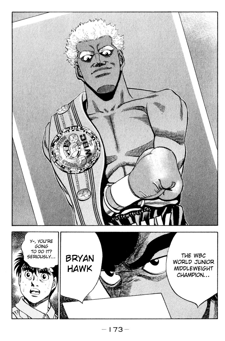 Hajime no Ippo chapter 361 page 14