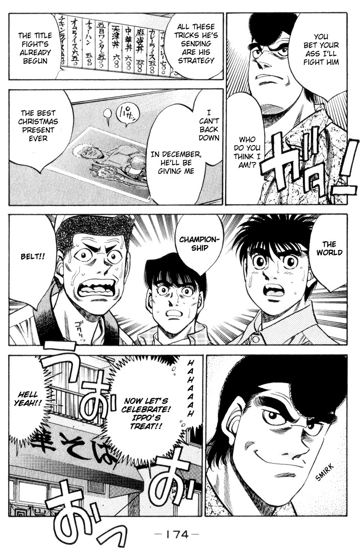 Hajime no Ippo chapter 361 page 15