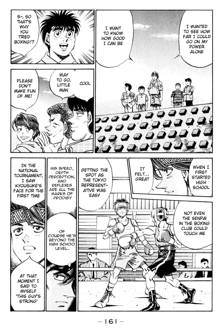 Hajime no Ippo chapter 361 page 2