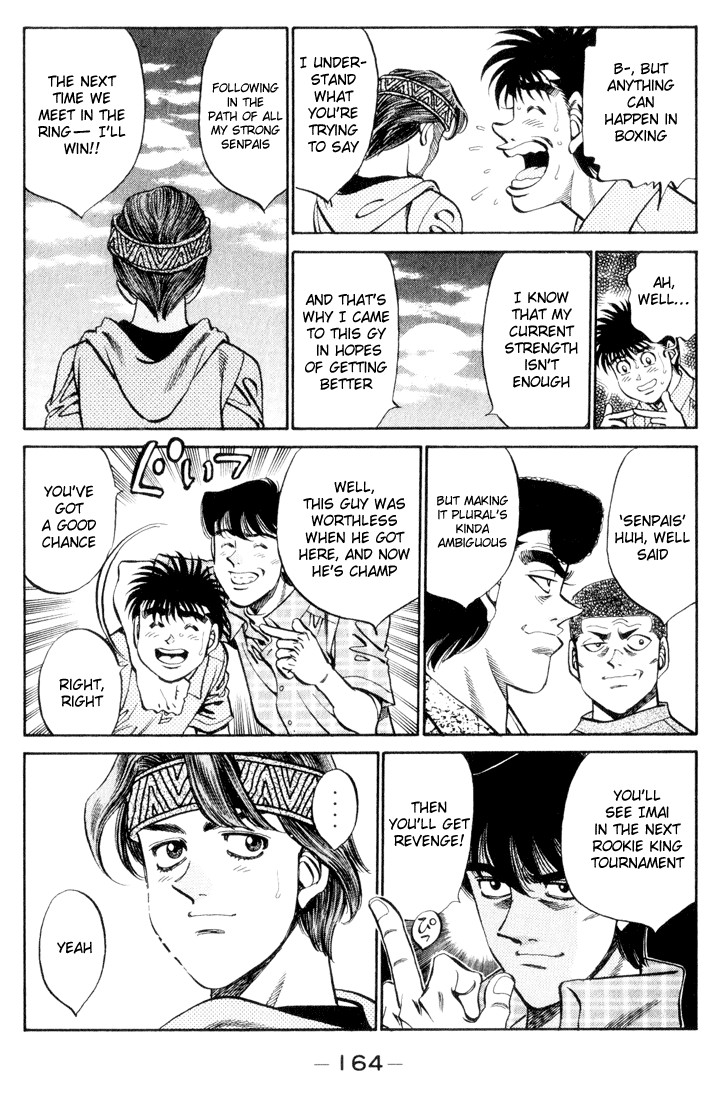 Hajime no Ippo chapter 361 page 5