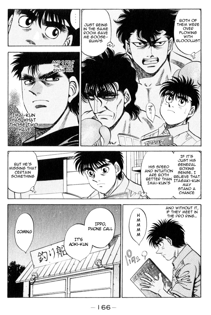 Hajime no Ippo chapter 361 page 7