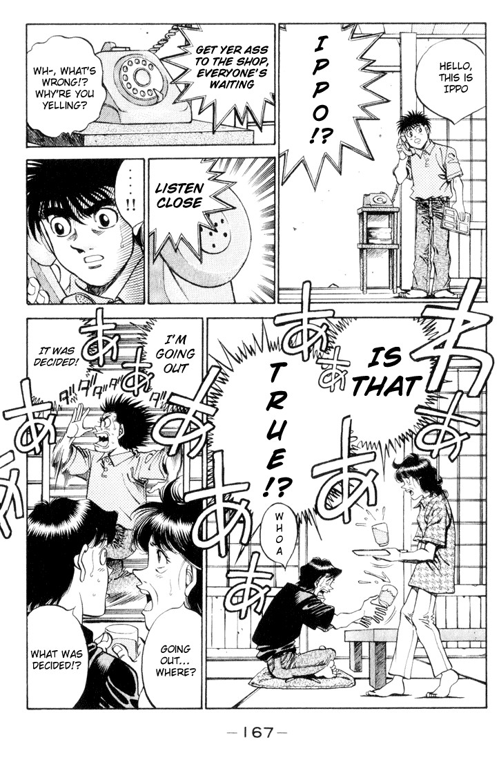Hajime no Ippo chapter 361 page 8
