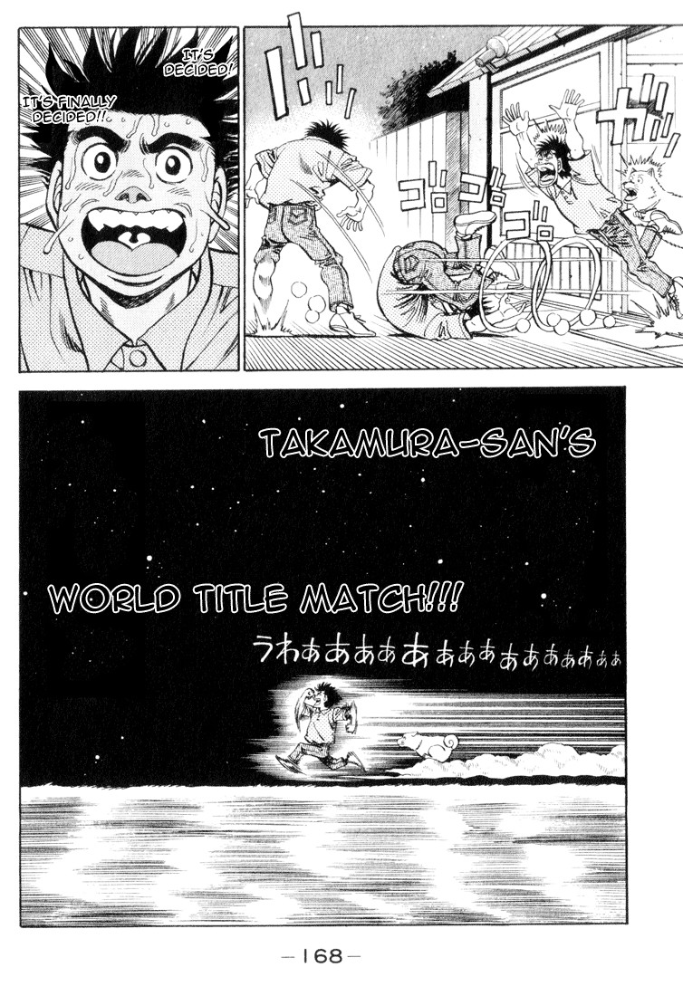 Hajime no Ippo chapter 361 page 9