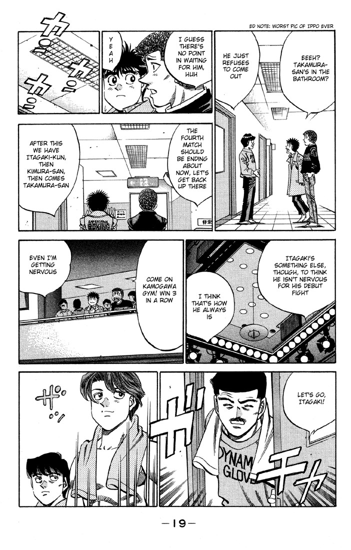 Hajime no Ippo chapter 362 page 18