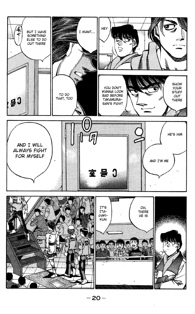 Hajime no Ippo chapter 362 page 19