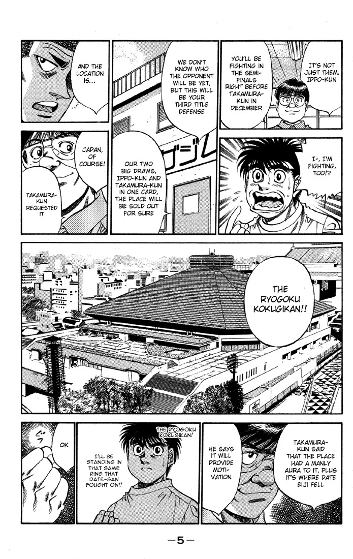 Hajime no Ippo chapter 362 page 5