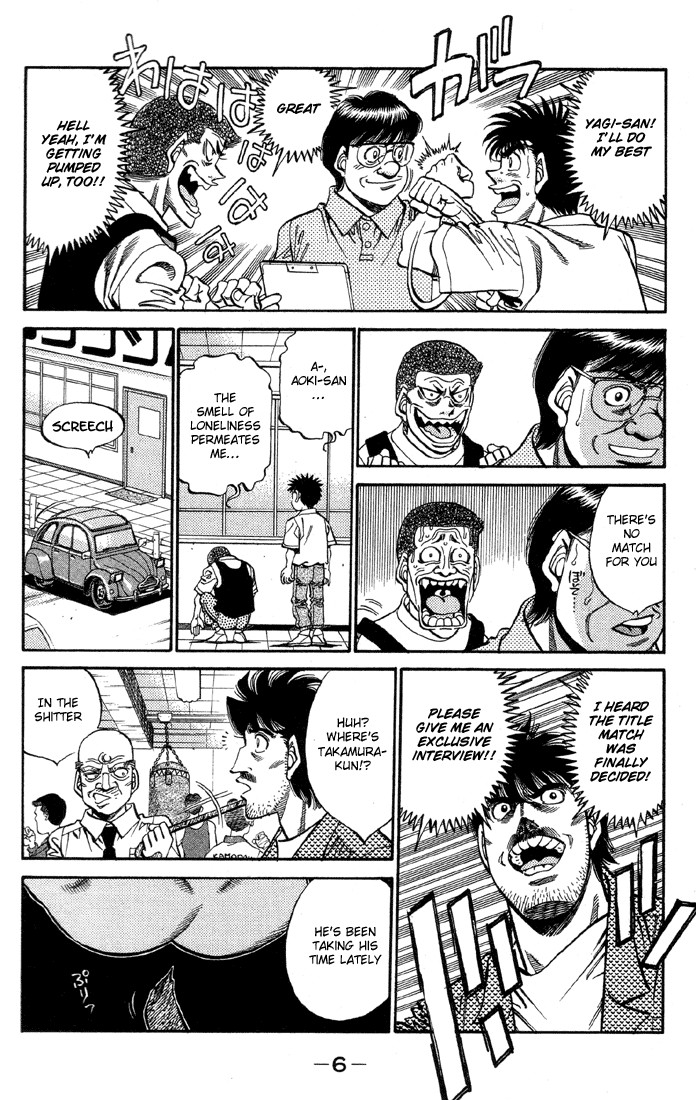 Hajime no Ippo chapter 362 page 6