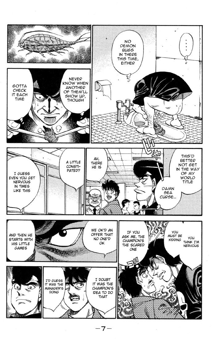 Hajime no Ippo chapter 362 page 7