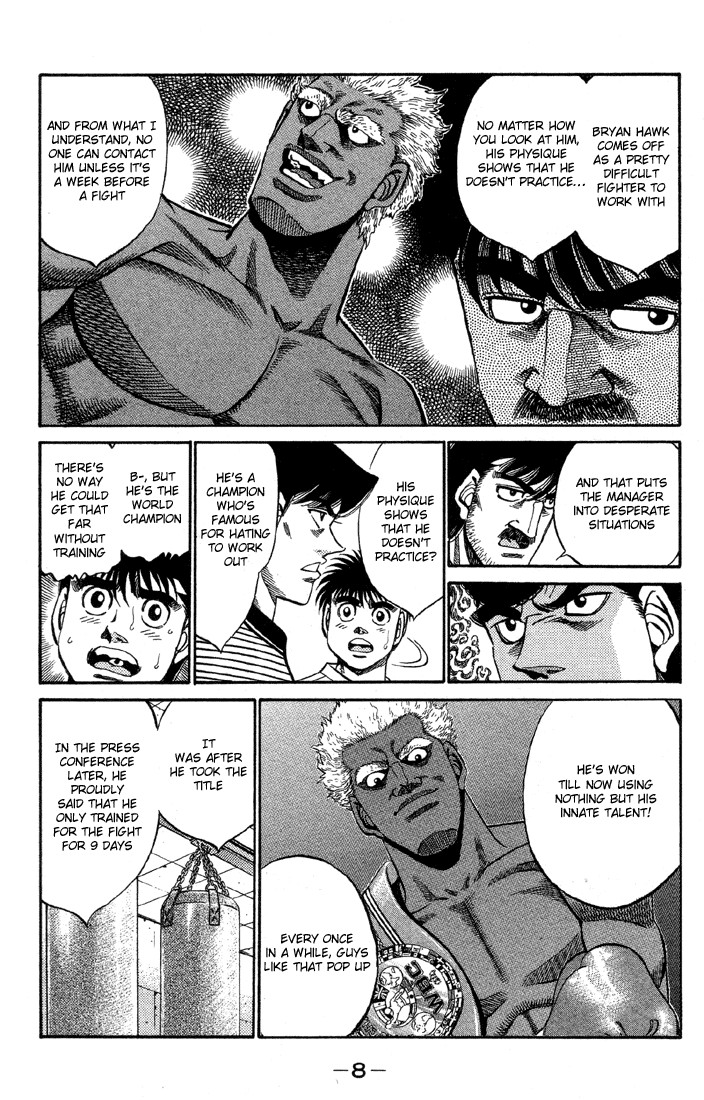 Hajime no Ippo chapter 362 page 8