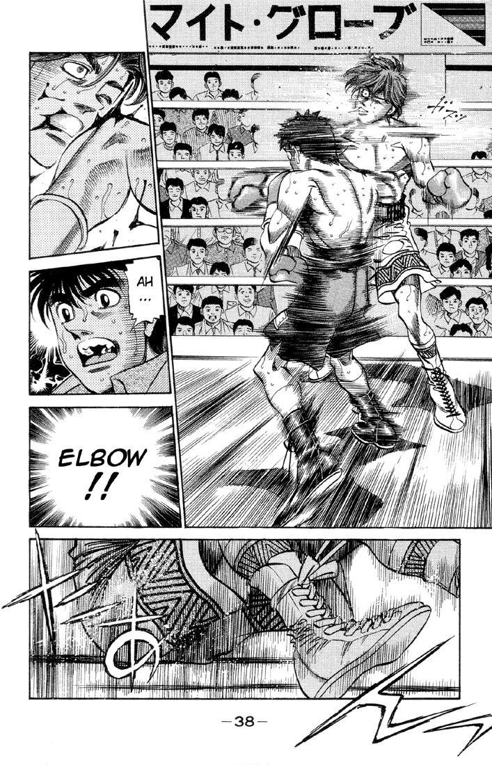Hajime no Ippo chapter 363 page 15