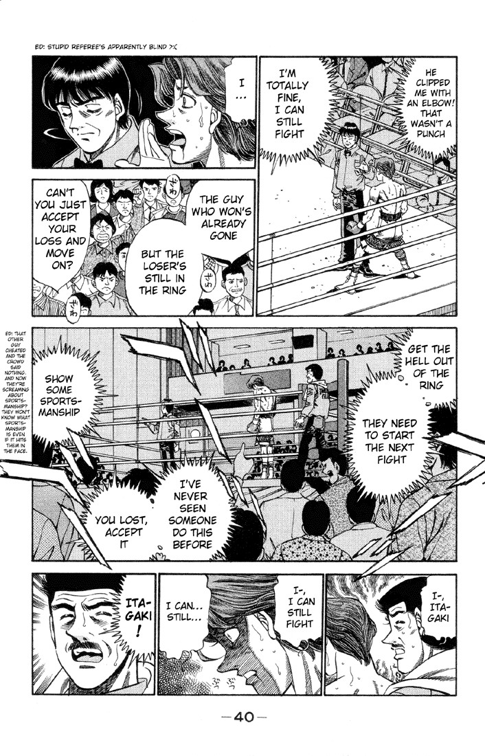 Hajime no Ippo chapter 363 page 17