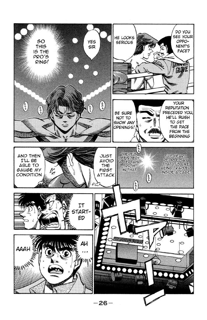 Hajime no Ippo chapter 363 page 3