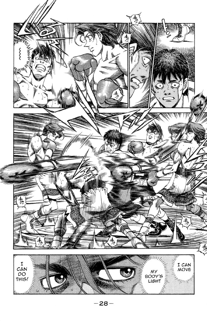 Hajime no Ippo chapter 363 page 5