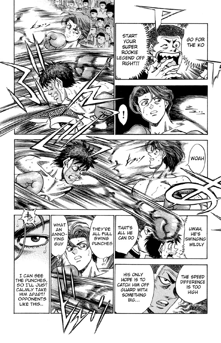 Hajime no Ippo chapter 363 page 7