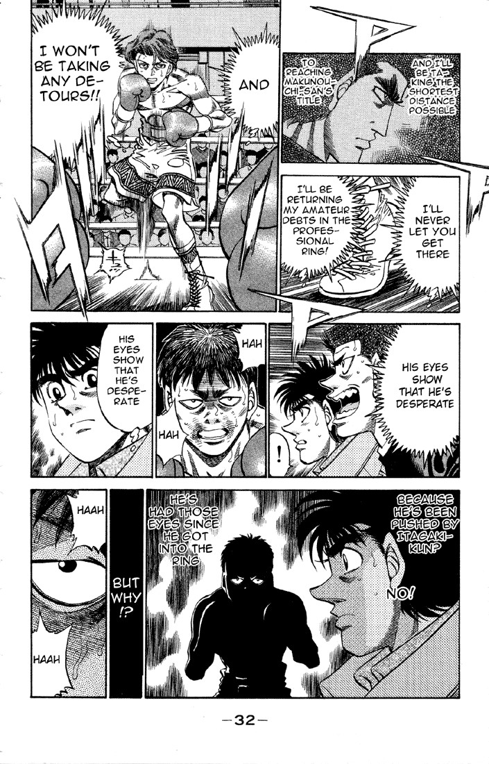 Hajime no Ippo chapter 363 page 9