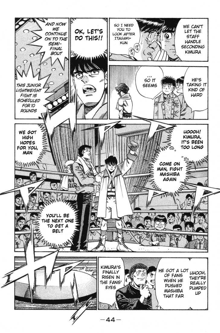 Hajime no Ippo chapter 364 page 1