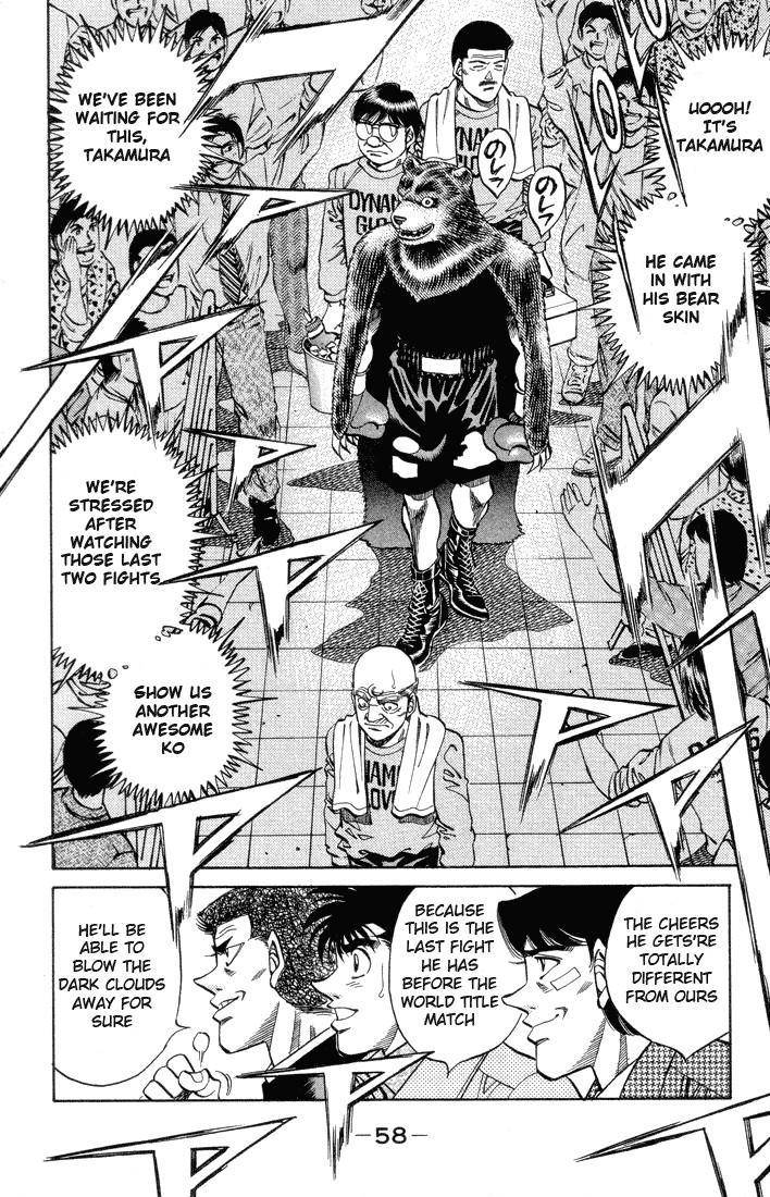Hajime no Ippo chapter 364 page 15
