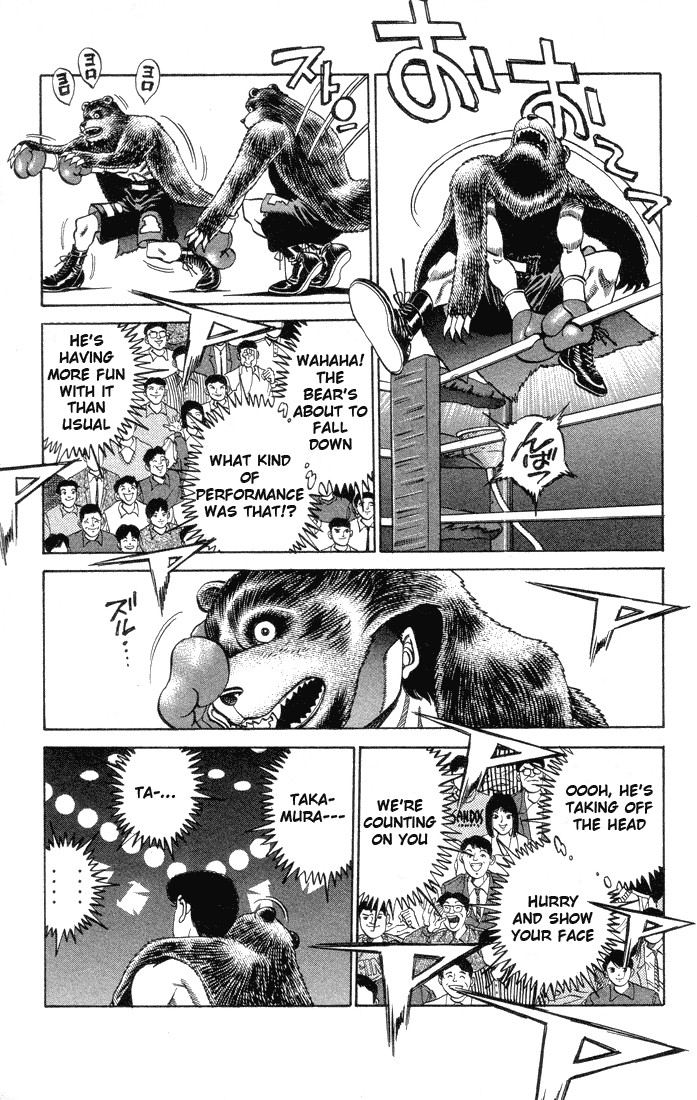 Hajime no Ippo chapter 364 page 16
