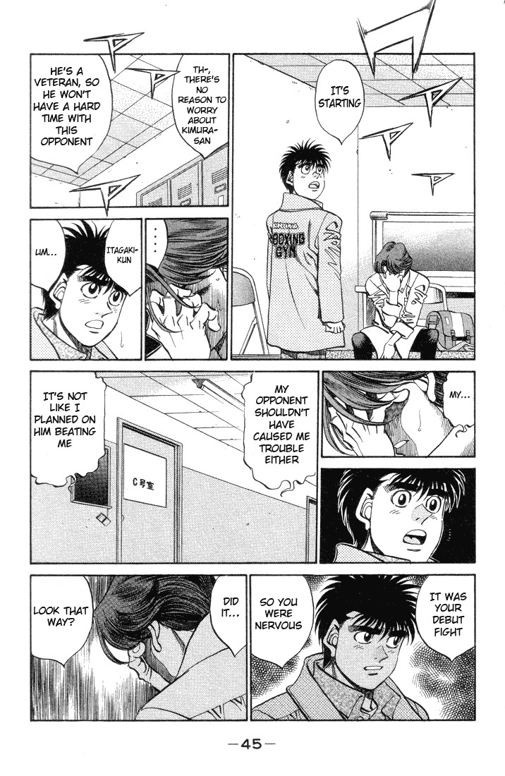 Hajime no Ippo chapter 364 page 2