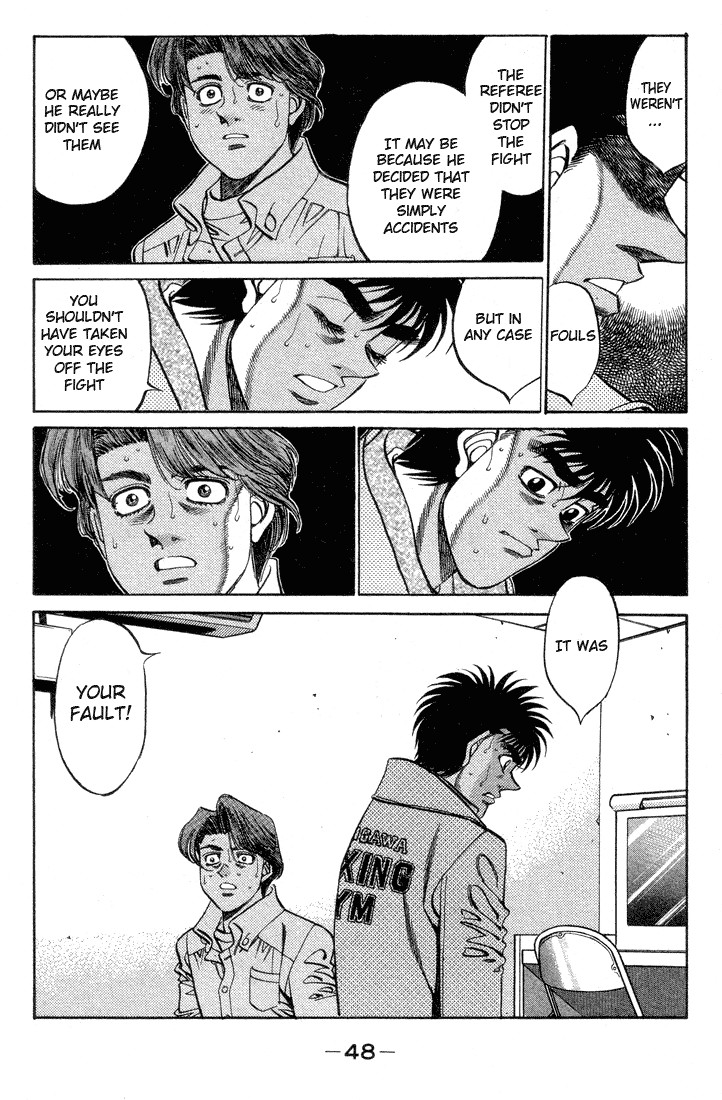 Hajime no Ippo chapter 364 page 5