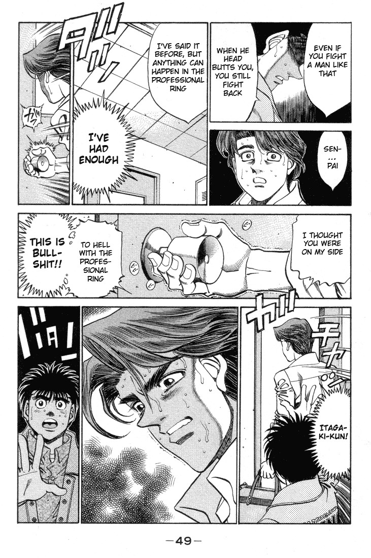 Hajime no Ippo chapter 364 page 6