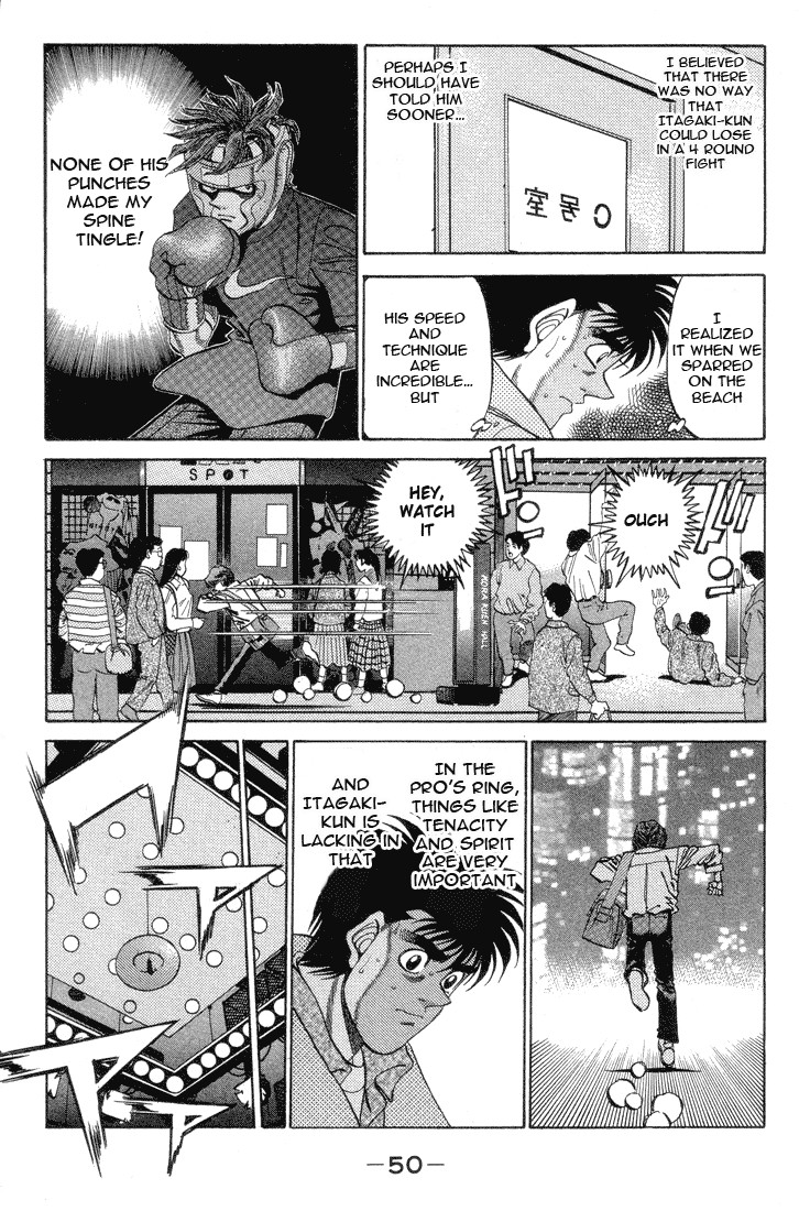 Hajime no Ippo chapter 364 page 7