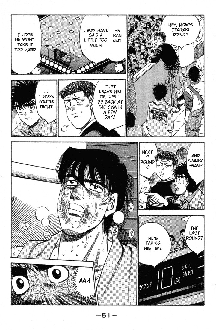 Hajime no Ippo chapter 364 page 8