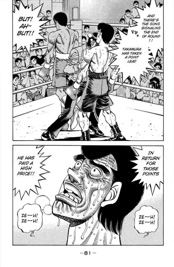 Hajime no Ippo chapter 365 page 17