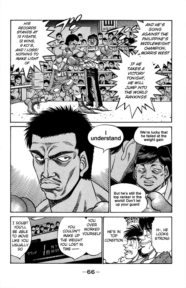 Hajime no Ippo chapter 365 page 3