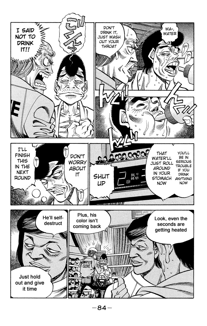 Hajime no Ippo chapter 366 page 1