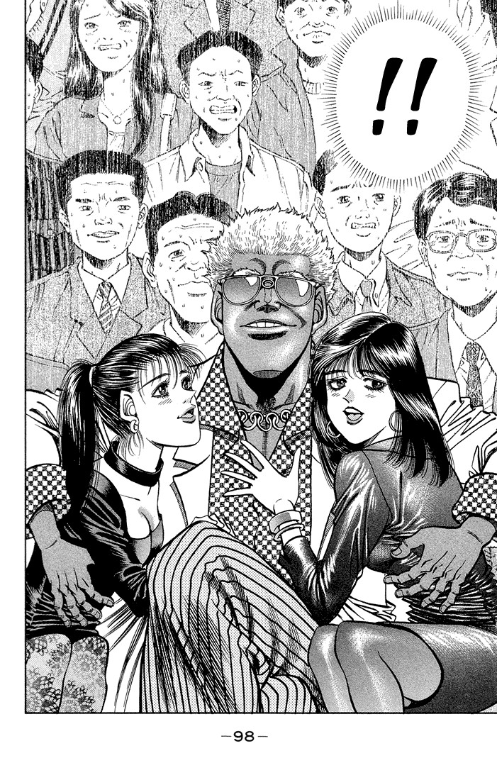 Hajime no Ippo chapter 366 page 15