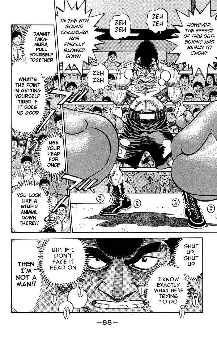 Hajime no Ippo chapter 366 page 5