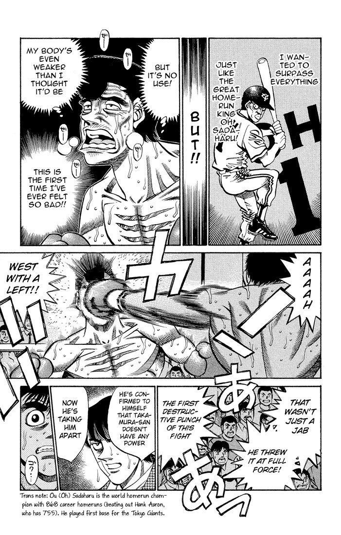 Hajime no Ippo chapter 366 page 6
